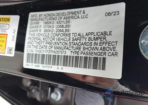 2023 Honda Accord Ex из США, поврежденный, VIN 1HGCY1F37PA057573